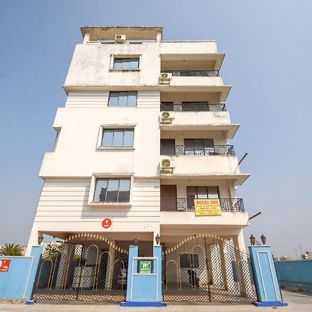 Oyo Flagship 72260 Seema International Hotel Gauripur Kültér fotó